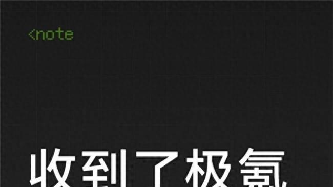 收到了极氪召回通知