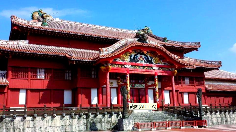 不是日本，也不全是中国：一文读懂琉球真正的历史与身份