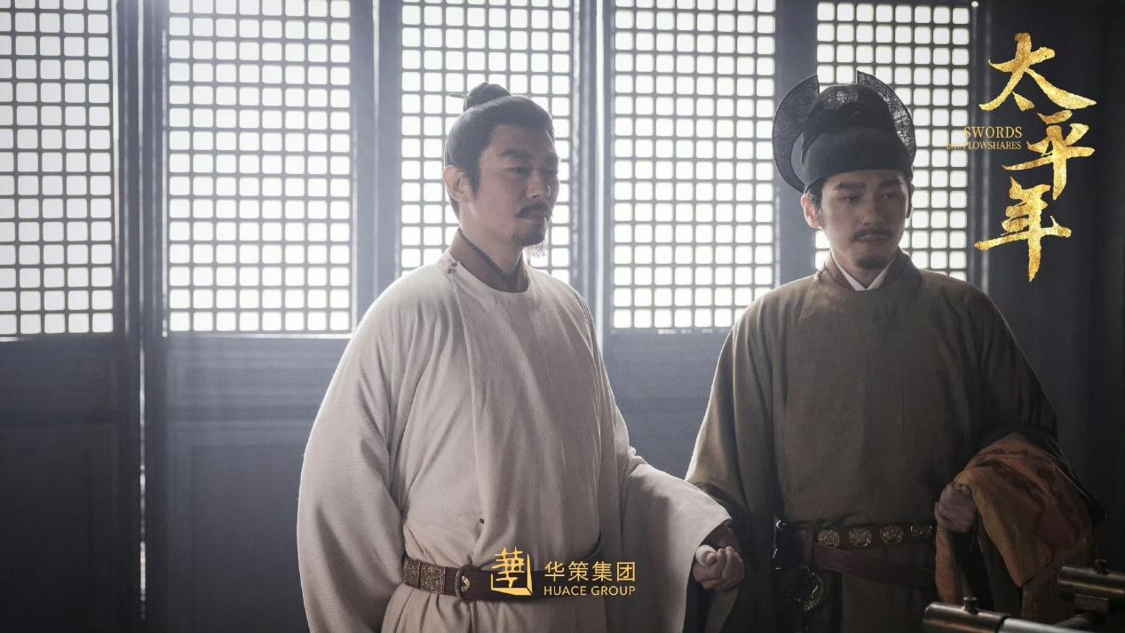 《太平年》大结局前瞻：钱氏父子相继离世成悲剧，乱世英雄皆意难平