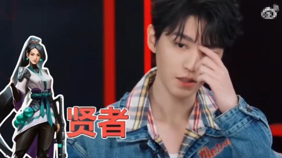 电竞男主王俊凯登场！五月再度携手无畏契约！亮相北京表演赛！