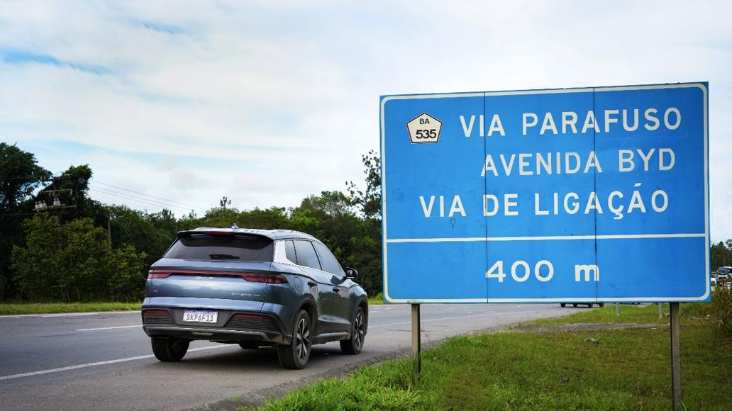 生态突围与规则重塑：比亚迪百万出海的全球高阶战略