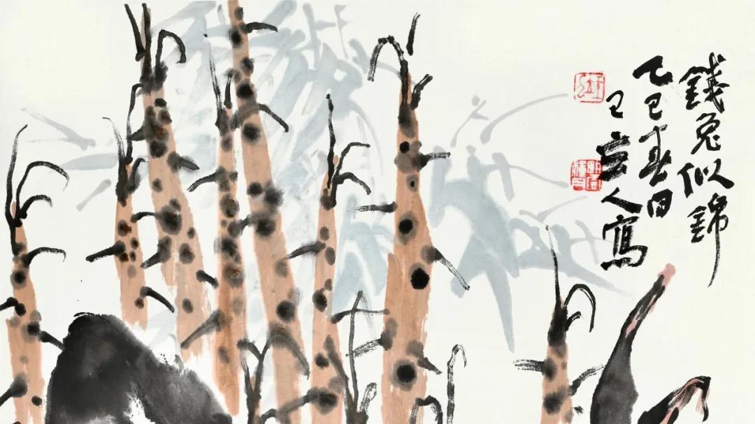 王立人——2026年中国艺术名家新春特刊