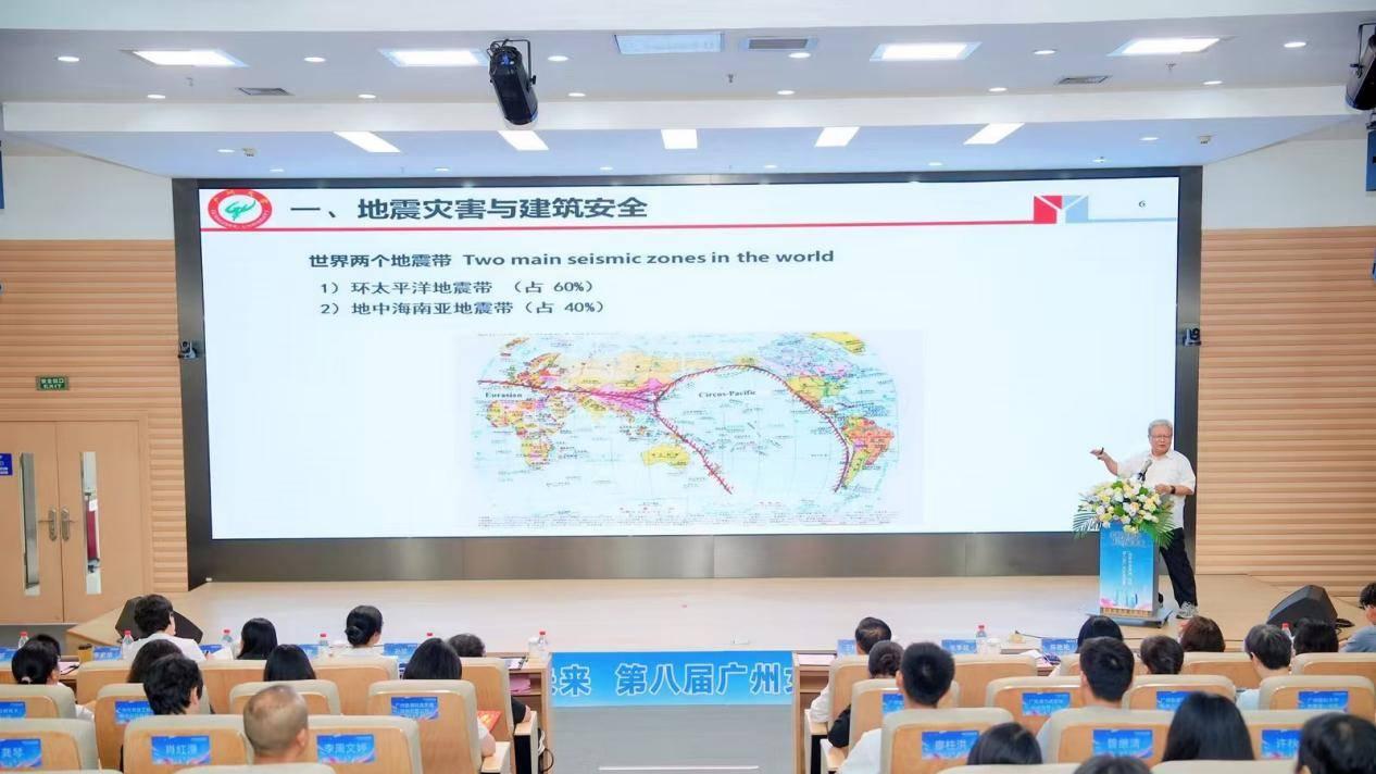 第八届广州女性创客大赛颁奖典礼在穗举办