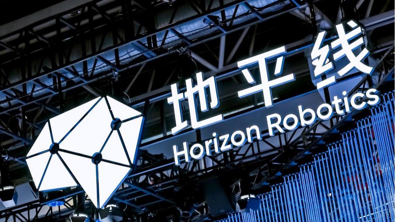 英伟达智驾下沉，地平线以巨亏换市场要泡汤了？