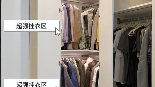 衣柜门 165 度铰链选购全攻略｜转角柜专用阻尼大角度铰链避坑指南