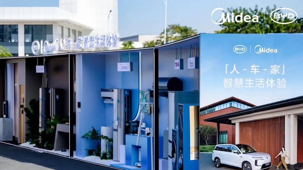 智能家居进入AI自研深水区，美的凭全栈能力再领行业变革