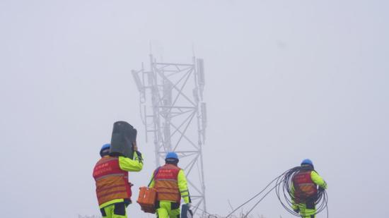 寒潮砺初心 坚守护畅通｜河池移动筑牢高寒山区通信生命线