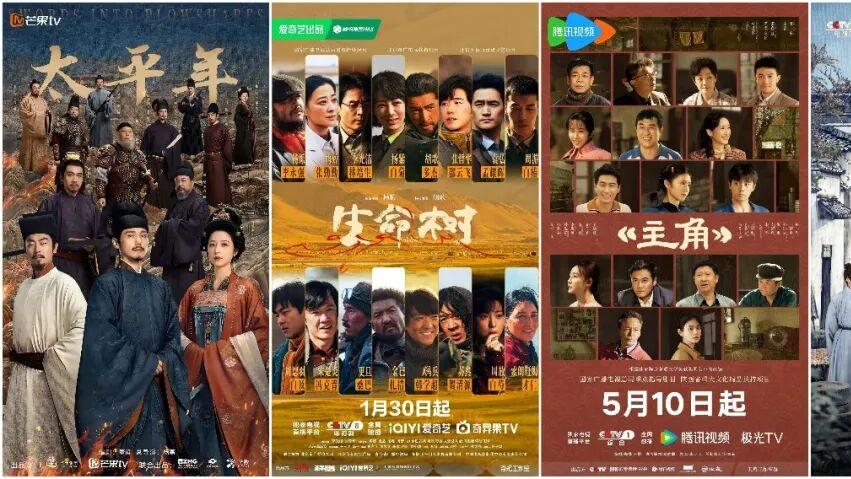 国剧何以振兴——从电视剧备案数量的变化说开去