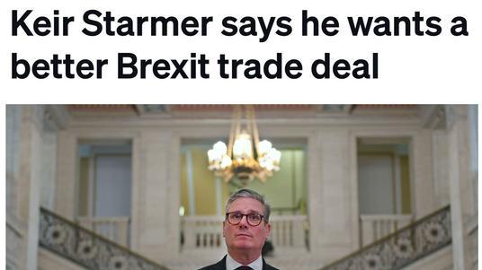 斯塔默访华后为何直奔日本？中方回应简短引关注