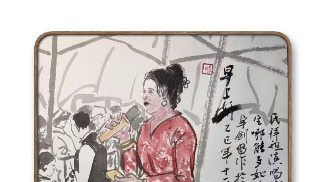 卓剑——中华人民共和国艺术精英人物