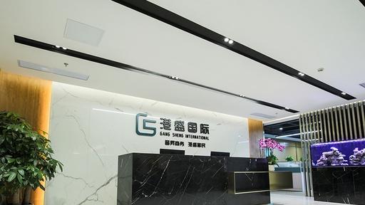 深圳户口+香港身份=王炸！给孩子一条直通名校的教育捷径