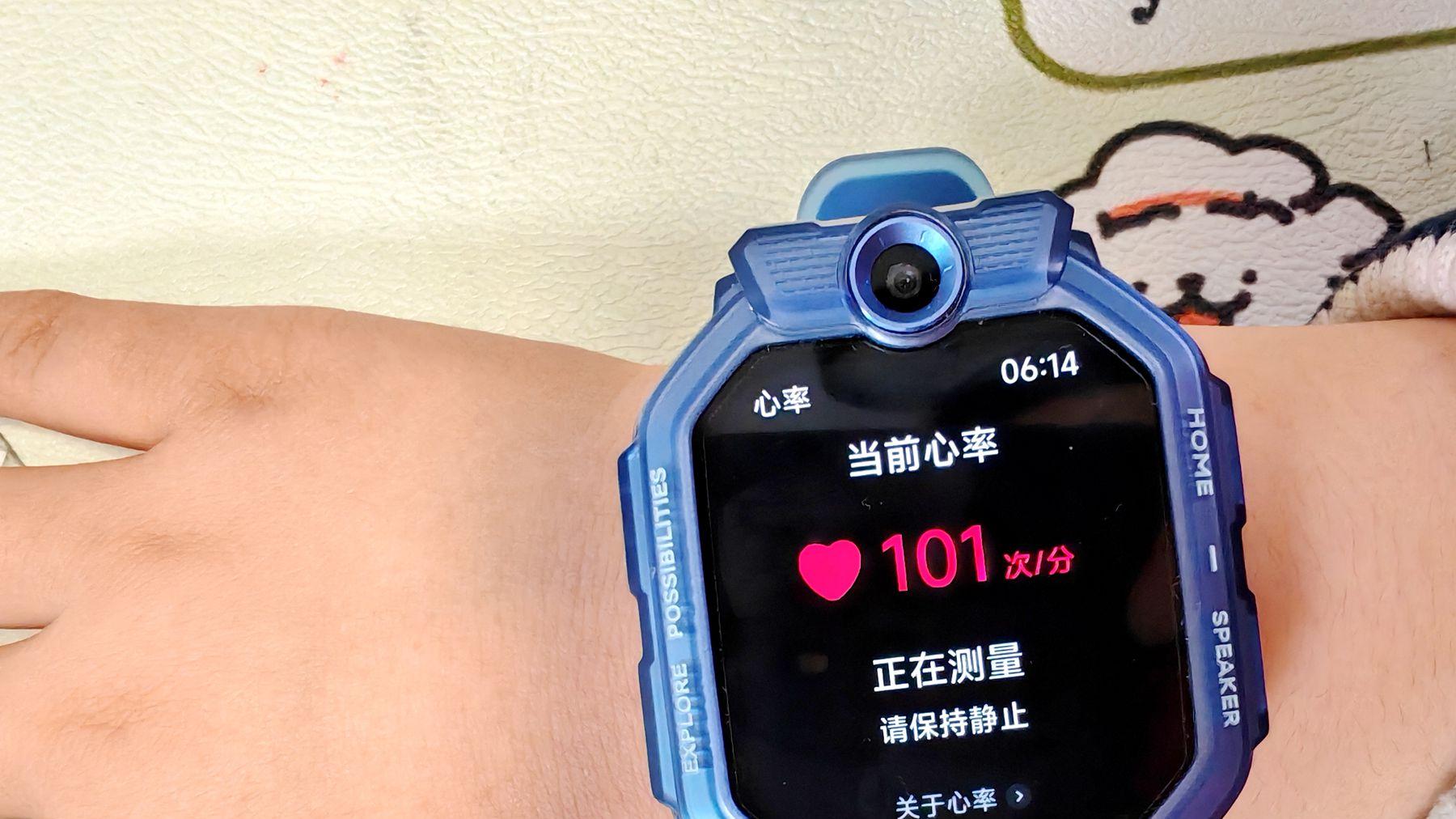 孩子出门不放心？实测小米儿童电话手表，精准定位+家长管控