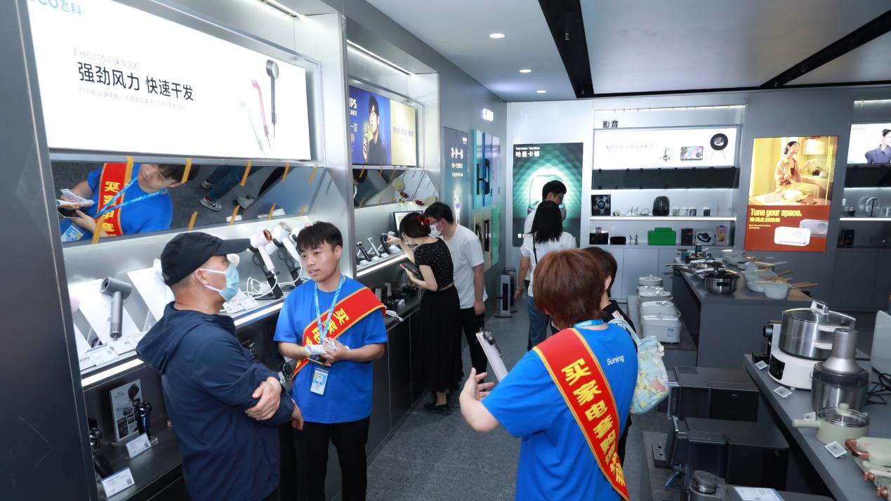 全面承接2026年国补，苏宁易购助力家电及时“退休”