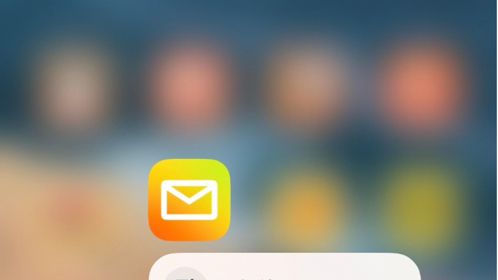 打工人福音! 鸿蒙版QQ邮箱更新, 专治报销、登录、大屏体验三大痛点