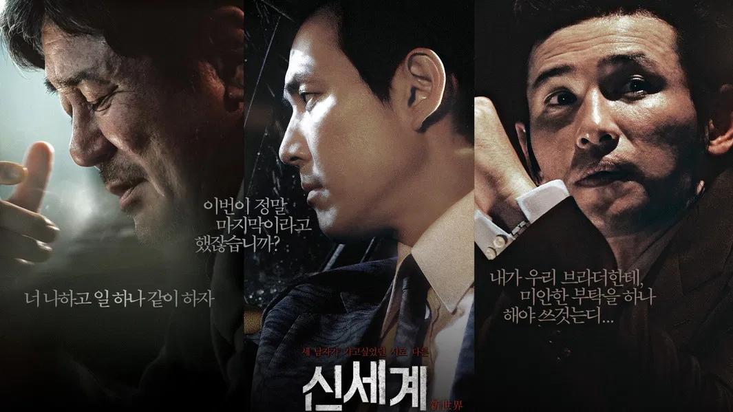 封神级尺度！韩国这5部高热度犯罪神作，影帝飙戏+狠辣反转，肾上腺素直接拉爆