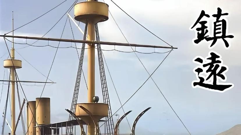 1400万两海军军费去哪了？北洋水师非战之罪, ？翁同龢慈禧都有份