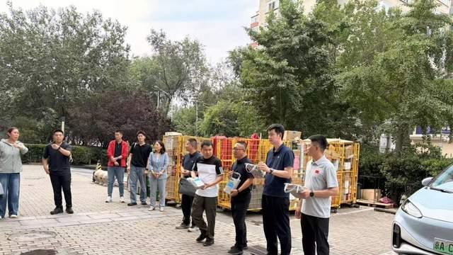 朝阳区开展6・18新业态劳动者主题科普暨夏日慰问活动