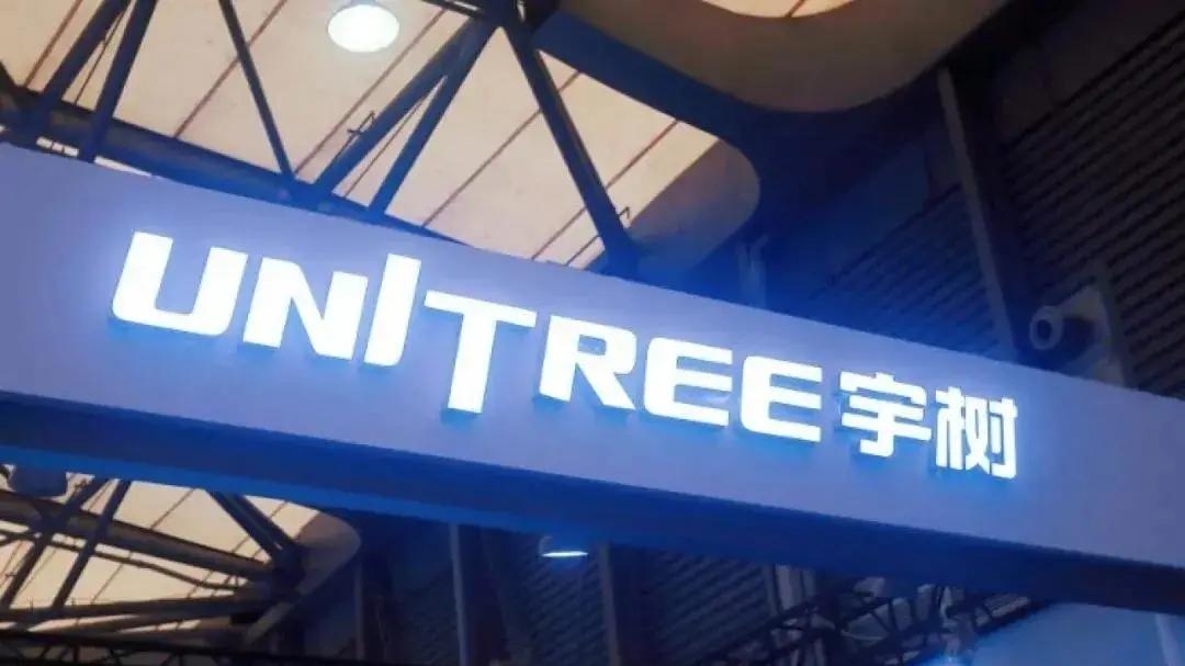 宇树科技机器狗外观专利获授权