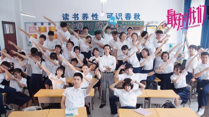 2026高考1290万人奔赴考场：我们都在剧里，看见了当年努力的自己