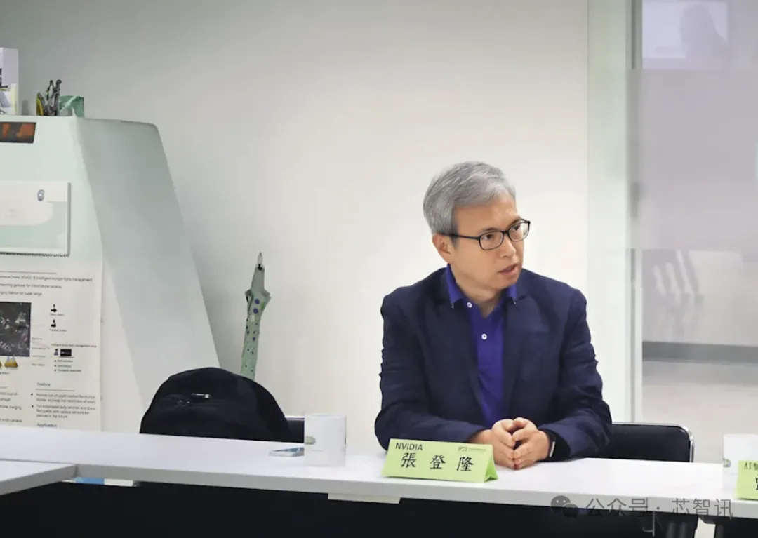 AI服务器走私案，英伟达“内鬼”被抓
