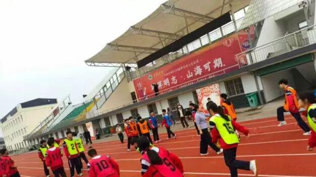 平陆县教体局举办中小学音体美优质课评选展示活动