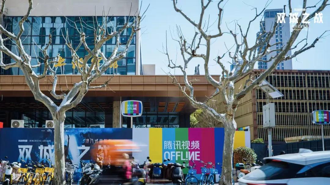 在《双城之战》音乐秀现场，思考「想象」在未来十年的价值