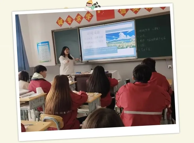 “书香润校园 阅读伴成长”——世界读书日