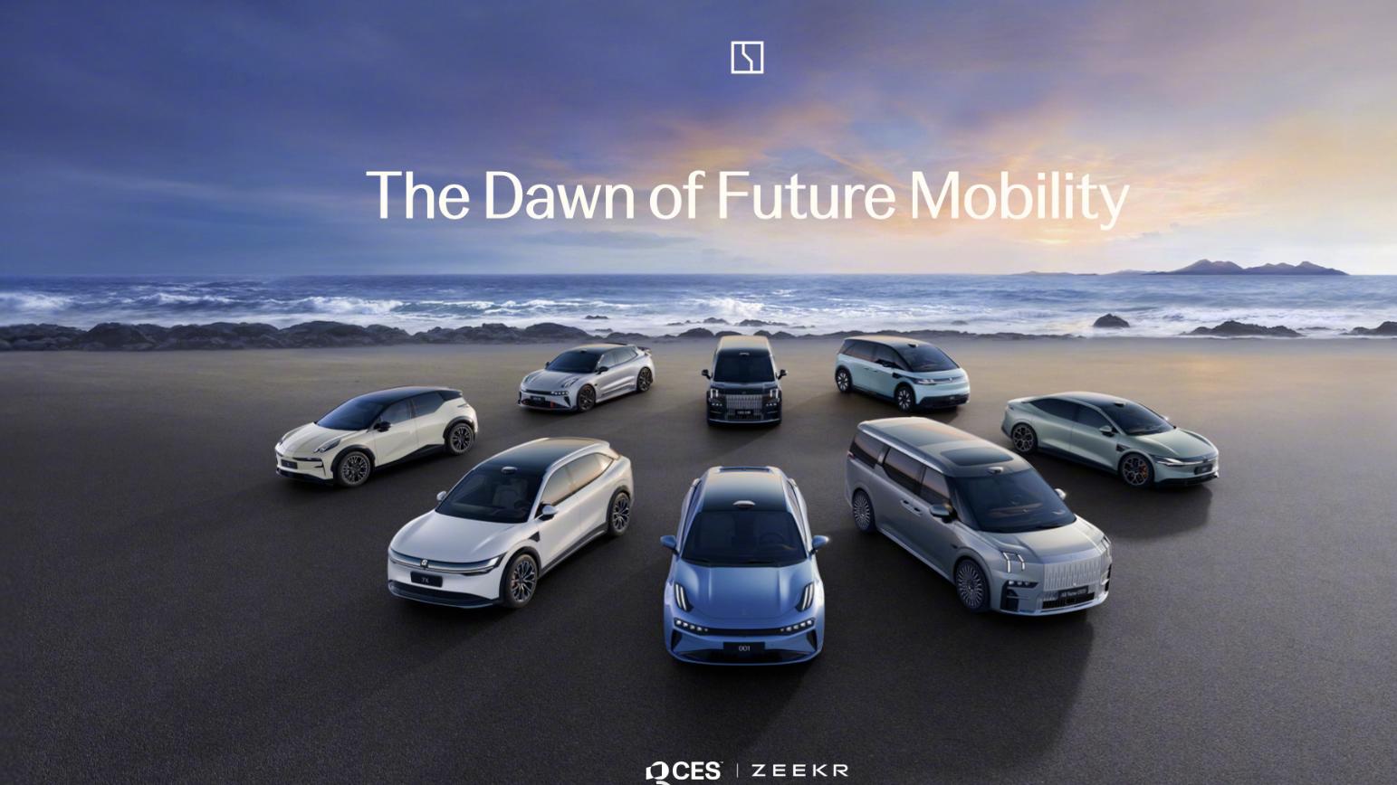 极氪出海已成了吗？