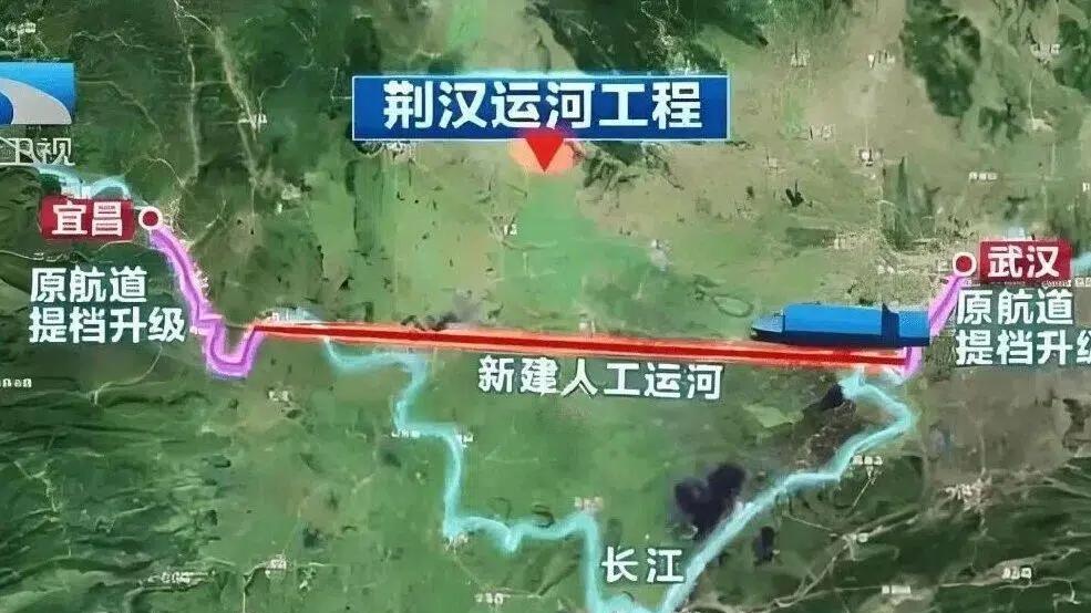 三峡新通道全速推进，重庆、四川、湖北各有所得