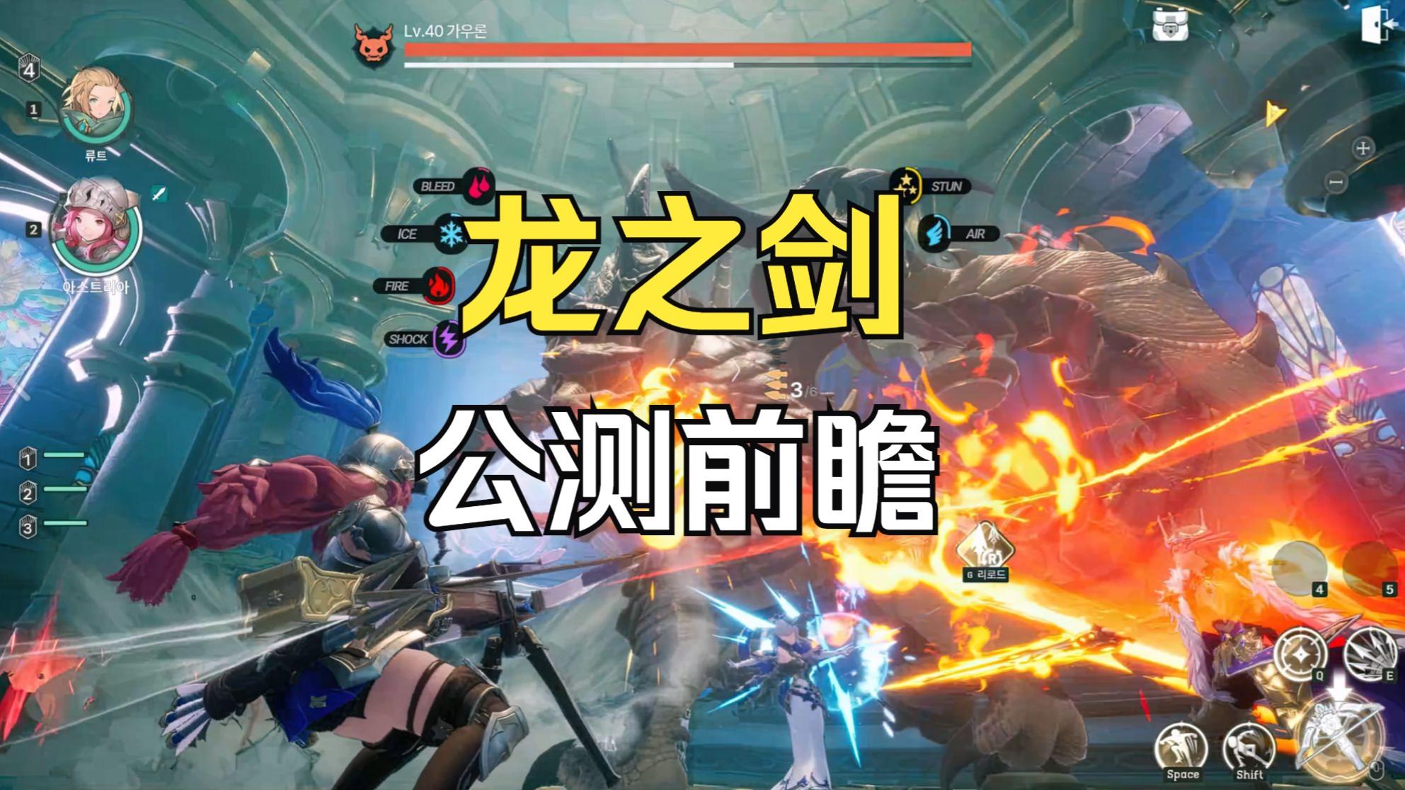 2026年1月搬砖终极排行！本月最强黑马出炉，每一款都是散人提款机