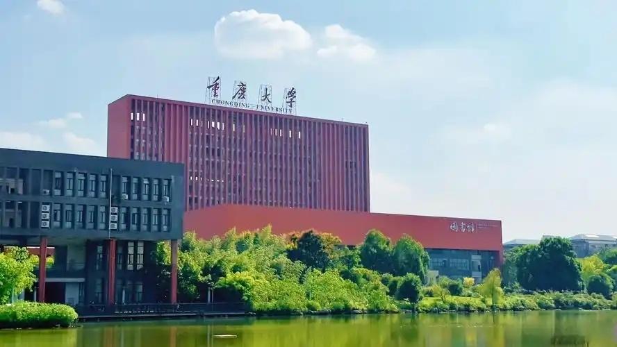 西南四大名校排行榜，哪些高校实力更强？