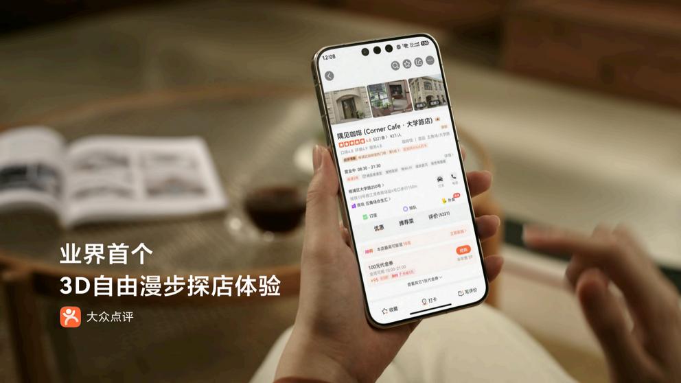 细数HDC 2026鸿蒙创新成果，这届生态应用“整活儿”温暖又生动