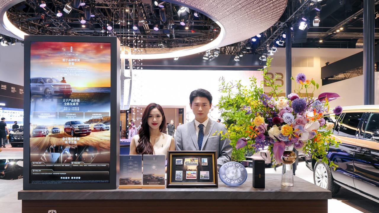 北京车展打卡指南！林肯展台，新手也能拍大片