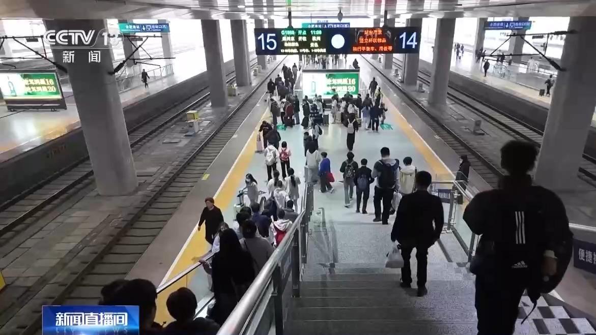 最长连休8天！多地宣布中小学生春假安排