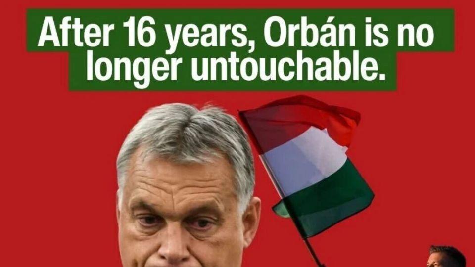 欧尔班的好运气，大概快用完了！！！