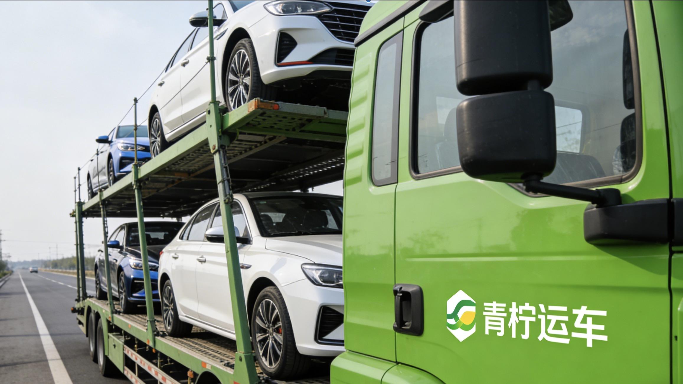 万亿蓝海寻路：汽车托运市场的“二元结构”与未来格局