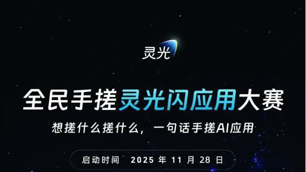 阿里字节：一个战场，两种打法