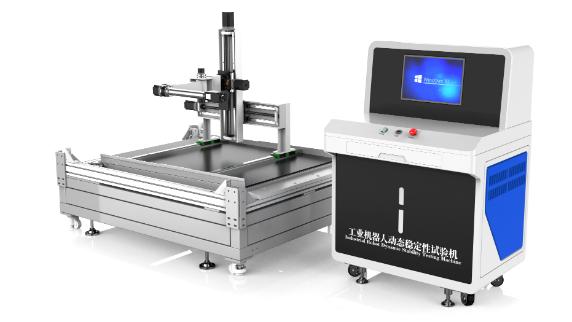 理涛 LT-JQ002 工业机器人动态稳定性试验机 GB/T 45509-2025 精工制造