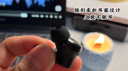 降噪耳机怎么选？看这3个核心参数，新手也能秒懂