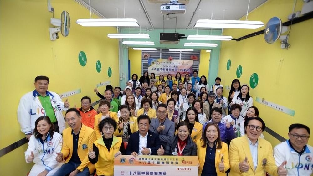 2025-2026年度十八區中醫贈醫施藥爱心服务正式啟動