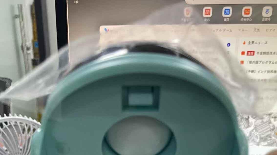 儿童指纹保温杯避坑指南与2026入局策略