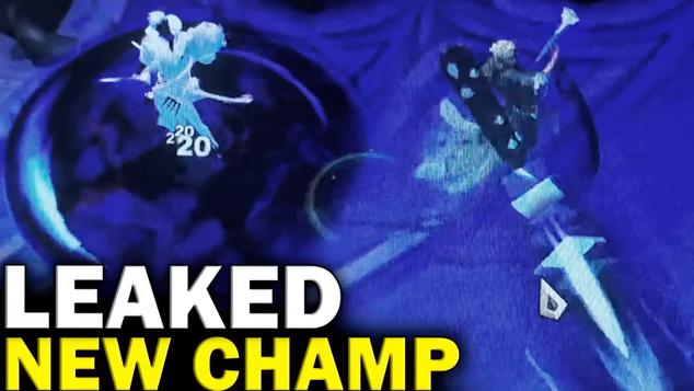 《英雄联盟》愚人节成真？疑似新英雄曝光，可能借鉴咒术回战？