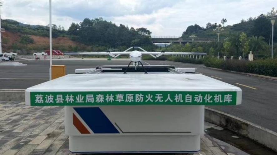 首个林草防火无人机技术标准5月1日实施，谁是标准制定者？