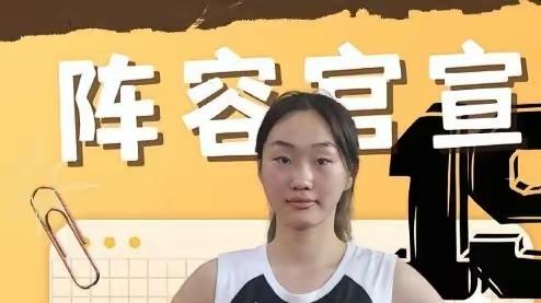 女篮集训长达五个月，首日仅一人到场训练，宫鲁鸣再陷争议