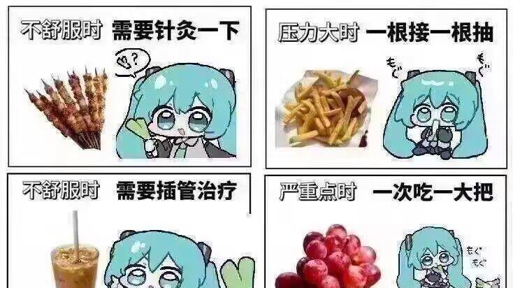 尘白又延期了！周年庆变空头支票，玩家自嘲：这游戏成陪玩服了