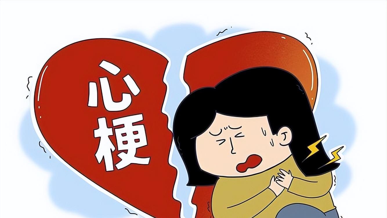 突发心梗，黄金120分钟救命指南，4个救命信号，别忽视