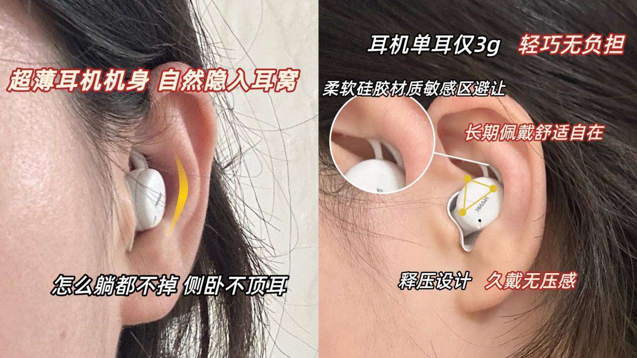 开学季数码好物有哪些推荐？2026年10 款学生党闭眼入的高性价比数码装备