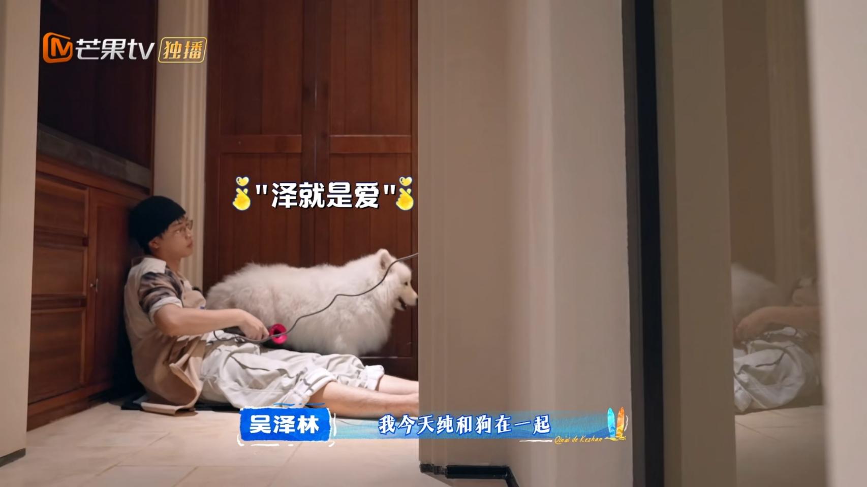 何炅能来参加《亲爱的客栈2026》，并不是因为王鹤棣，而是他！