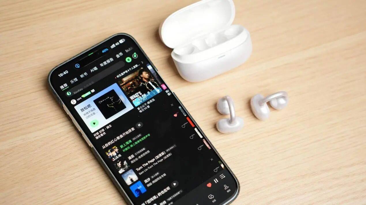 耳夹式耳机哪个牌子好？最好的耳夹式耳机排名榜