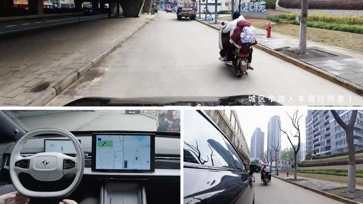 商汤绝影联合东风汽车推出行业首个生成式智驾量产方案，将覆盖东风多款量产车型